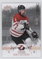 Men's Team - Boris Katchouk #/25