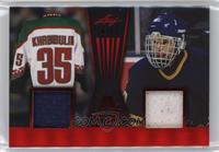 Nikolai Khabibulin, Dominik Hasek #/12