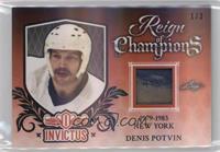 Denis Potvin #/3