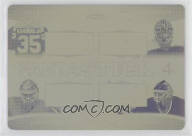 2017-18 Leaf Lumber Kings - Fantastick 4 - Printing Plate Yellow #F4-09 - Nikolai Khabibulin, John Vanbiesbrouck, Mike Richter, Ed Belfour /1