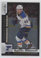 Marquee Rookies - Ivan Barbashev #/100