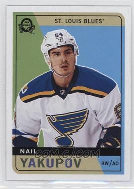 2017-18 O-Pee-Chee - [Base] - Retro #468 - Nail Yakupov