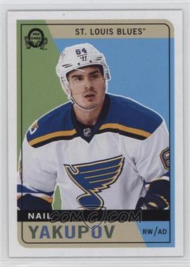 2017-18 O-Pee-Chee - [Base] - Retro #468 - Nail Yakupov