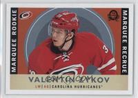 Marquee Rookies - Valentin Zykov