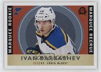 Marquee Rookies - Ivan Barbashev