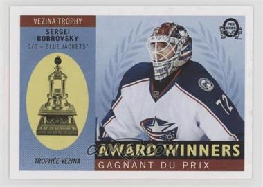 2017-18 O-Pee-Chee - Retro Award Winners #AW-SB - Sergei Bobrovsky