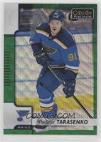 Vladimir Tarasenko #/10