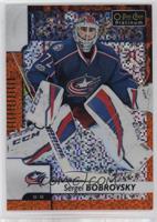 Sergei Bobrovsky #/25