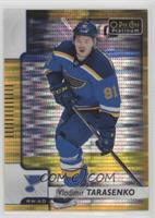 Vladimir Tarasenko #/50