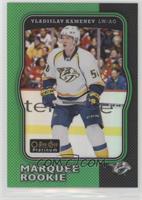 Marquee Rookies - Vladislav Kamenev #/49