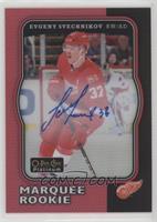 Marquee Rookies - Evgeny Svechnikov