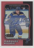 Marquee Rookies - Ivan Barbashev