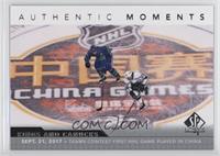 Authentic Moments - Los Angeles Kings Team, Vancouver Canucks Team