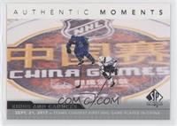 Authentic Moments - Los Angeles Kings Team, Vancouver Canucks Team