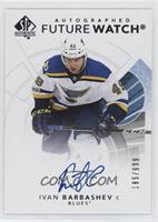 Autographed Future Watch - Ivan Barbashev #/999