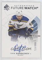 Autographed Future Watch - Ivan Barbashev #/999