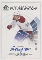 Autographed Future Watch - Nikita Scherbak #/999