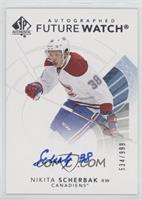 Autographed Future Watch - Nikita Scherbak #/999