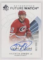 Autographed Future Watch - Valentin Zykov #/999