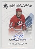 Autographed Future Watch - Valentin Zykov #/999