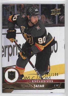 2017-18 SP Authentic - Upper Deck Update - Exclusives #508 - Tomas Tatar /100
