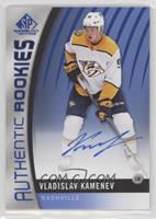 Authentic Rookies - Vladislav Kamenev