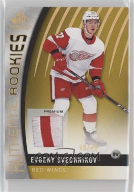 2017-18 SP Game Used - [Base] - Gold Spectrum Premium Materials #94 - Authentic Rookies - Evgeny Svechnikov /49