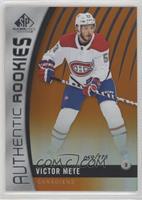 Authentic Rookies - Victor Mete #/116