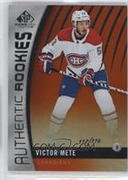 Authentic Rookies - Victor Mete #/116