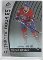 Authentic Rookies - Nikita Scherbak #/221