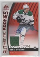 Authentic Rookies - Denis Gurianov [EX to NM]