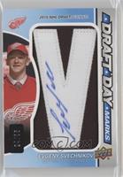 Past - Evgeny Svechnikov #/35