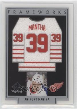 2017-18 SP Game Used - Frameworks #FW-AM - Anthony Mantha