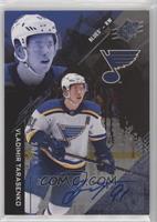 Stars Tier 2 - Vladimir Tarasenko #/49