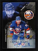 Stars Tier 2 - John Tavares #/49