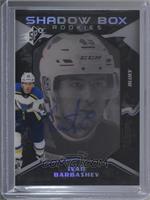 Shadow Box Rookies Auto Variant Tier 1 - Ivan Barbashev #/148