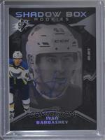 Shadow Box Rookies Auto Variant Tier 1 - Ivan Barbashev #/148