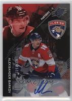 Stars Tier 1 - Aleksander Barkov #/149