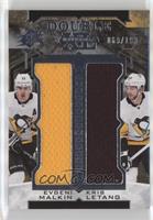 Tier 1 - Evgeni Malkin, Kris Letang #/199