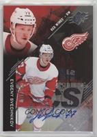 Tier 1 - Evgeny Svechnikov #/199