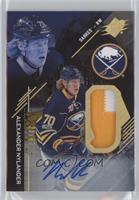 Tier 1 - Alexander Nylander #/49