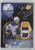 Tier 1 - Ivan Barbashev #/49