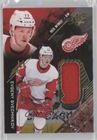 Evgeny Svechnikov #/299