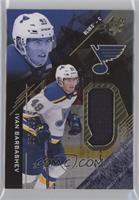 Ivan Barbashev #/299