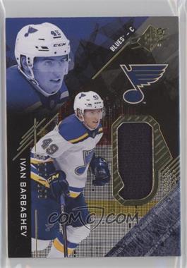 2017-18 SPx - Rookies - Materials #R-IB - Ivan Barbashev /299