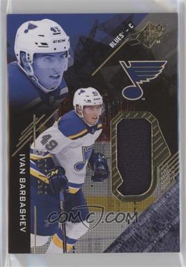 2017-18 SPx - Rookies - Materials #R-IB - Ivan Barbashev /299