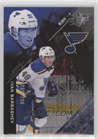 Ivan Barbashev #/299