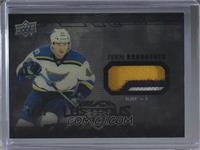 Ivan Barbashev #/35