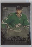 Denis Gurianov #/25