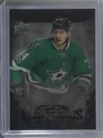 Denis Gurianov #/25